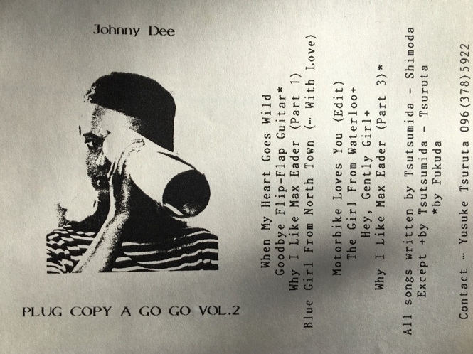 S__29507600.jpg
